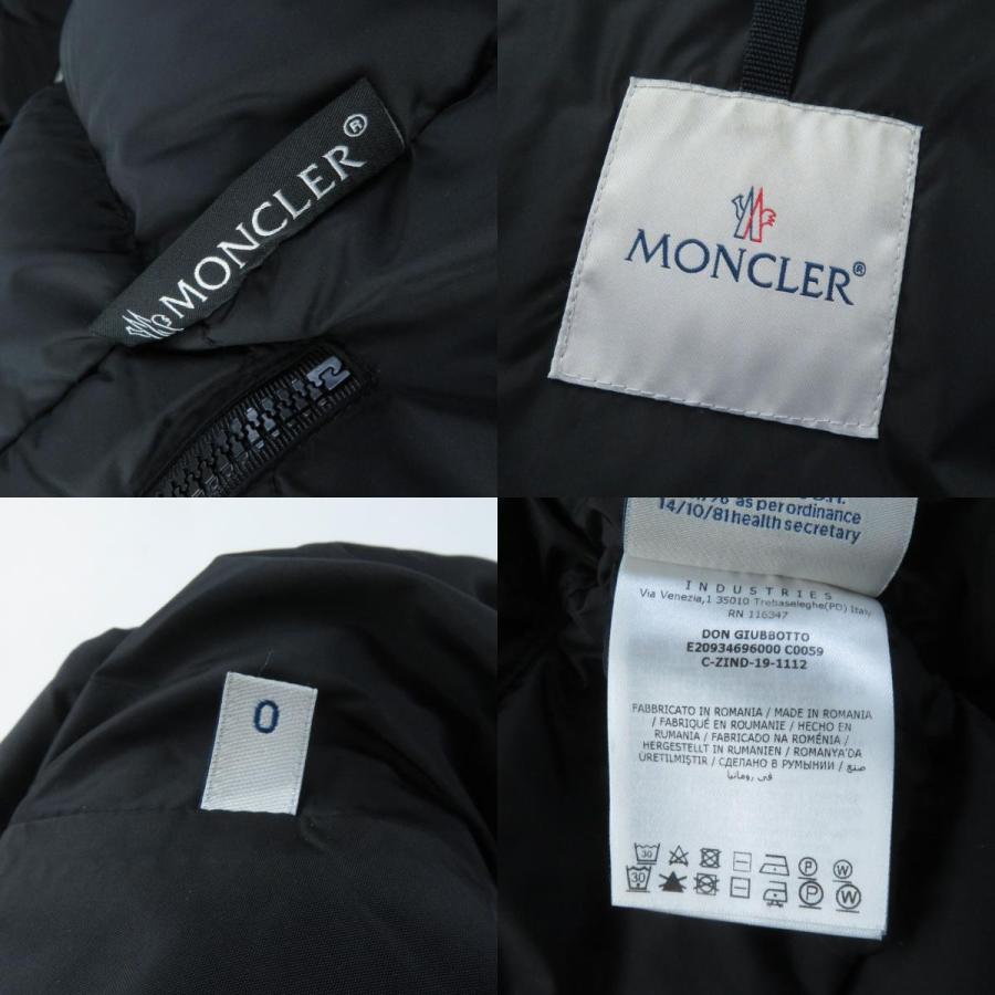 美品☆MONCLER モンクレール 2019年製 DON ドン フード・ベルト付 ZIP 