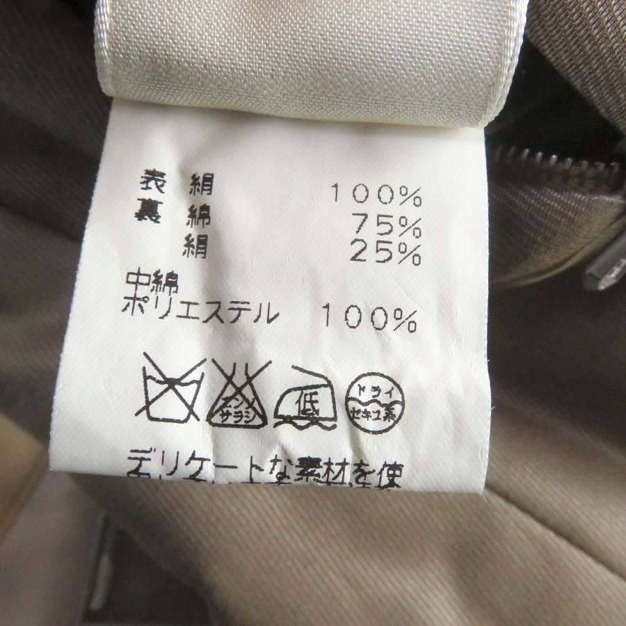 HERMES 美品□HERMES エルメス シルク マルジェラ期 au gre du HERMES 美品□HERMES エルメス シルク マルジェラ期 au gre du