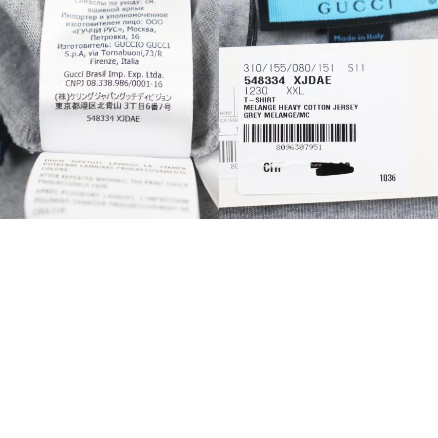 未使用品○グッチ ディズニー 548334 XJDAE ドナルドダック 未使用品○グッチ ディズニー 548334 XJDAE ドナルドダック