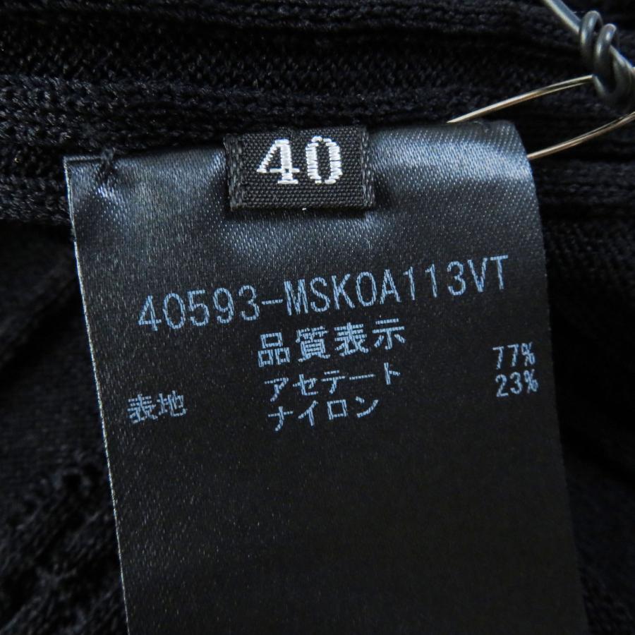 未使用品◎フォクシー ニューヨーク コレクション 20年製 40593 Dress 