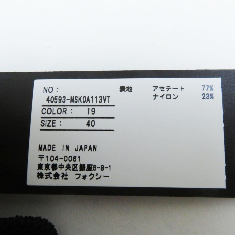 未使用品◎フォクシー ニューヨーク コレクション 20年製 40593 Dress 
