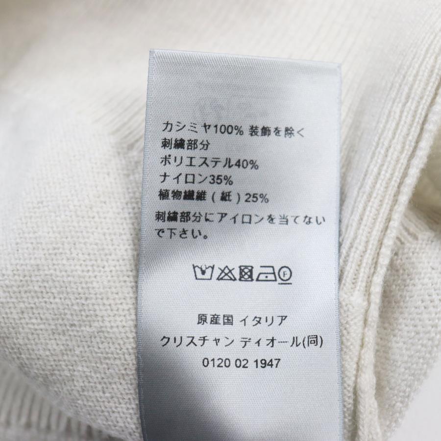 Dior HOMME 極美品○ディオール オム 23AW 343M640AT721 カシミヤ100