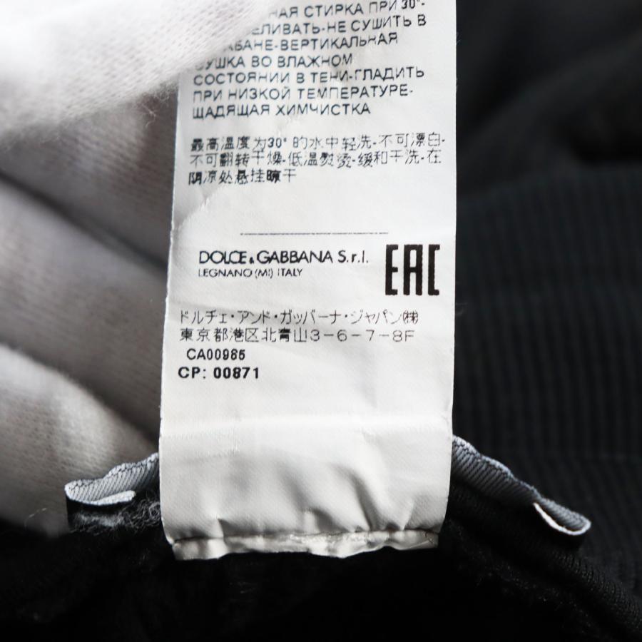 美品○DOLCE&GABBANA ドルチェ＆ガッバーナ 黒タグ ロゴジャガード 