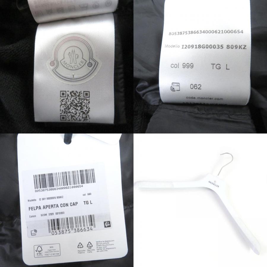 MONCLER 未使用品□MONCLER モンクレール 2023年製 FELPA APERTA MONCLER 未使用品□MONCLER モンクレール 2023年製 FELPA APERTA