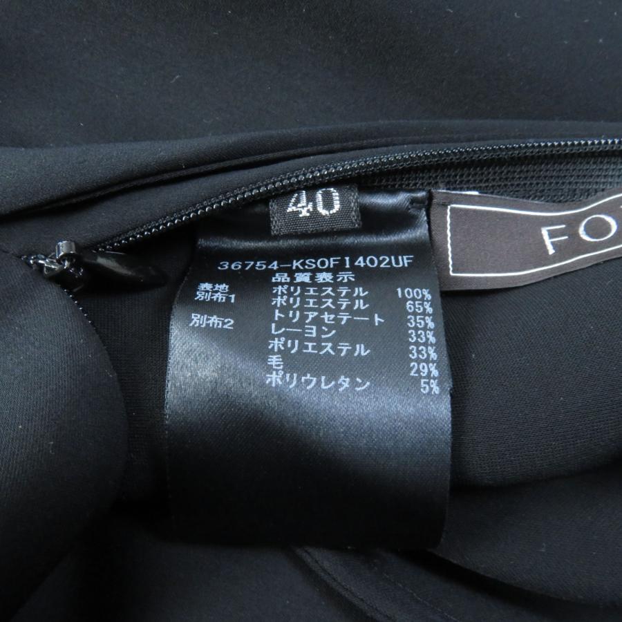 FOXEY 美品☆FOXEY フォクシー 36754 トゥーフリルラッフルヘムドレス 