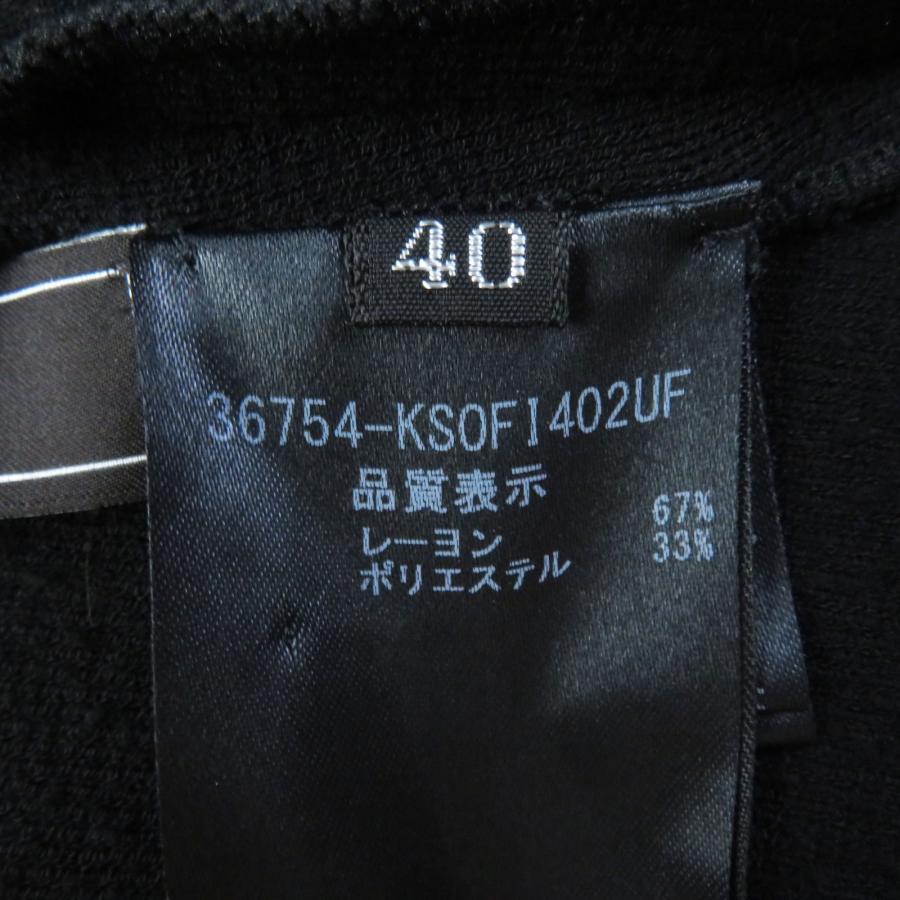 FOXEY 美品◎FOXEY フォクシー 36754 トゥーフリルラッフルヘムドレス 