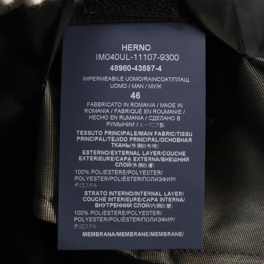 美品●Herno ヘルノ 2020年製 IM040UL Laminar ラミナー GORE-TEX ゴアテックス ステンカラーコート ブラック 48 正規品 メンズ｜brand-td-store｜08