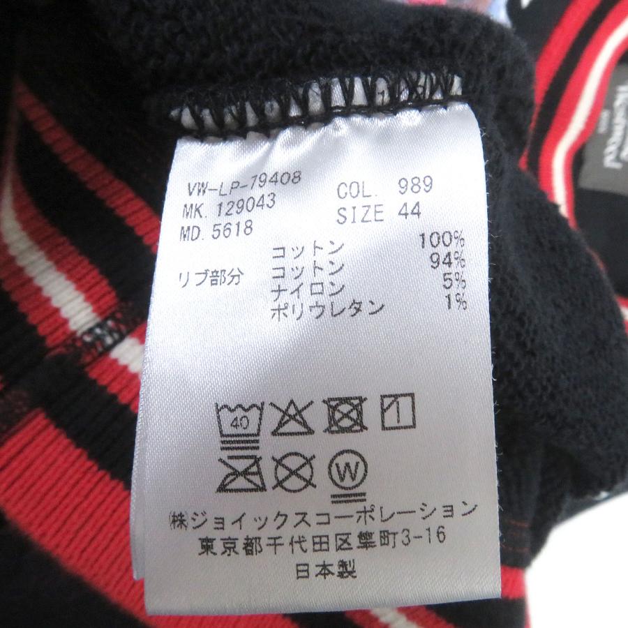 Vivienne Westwood MAN 美品□ヴィヴィアンウエストウッドマン Vivienne Westwood MAN 美品□ヴィヴィアンウエストウッドマン