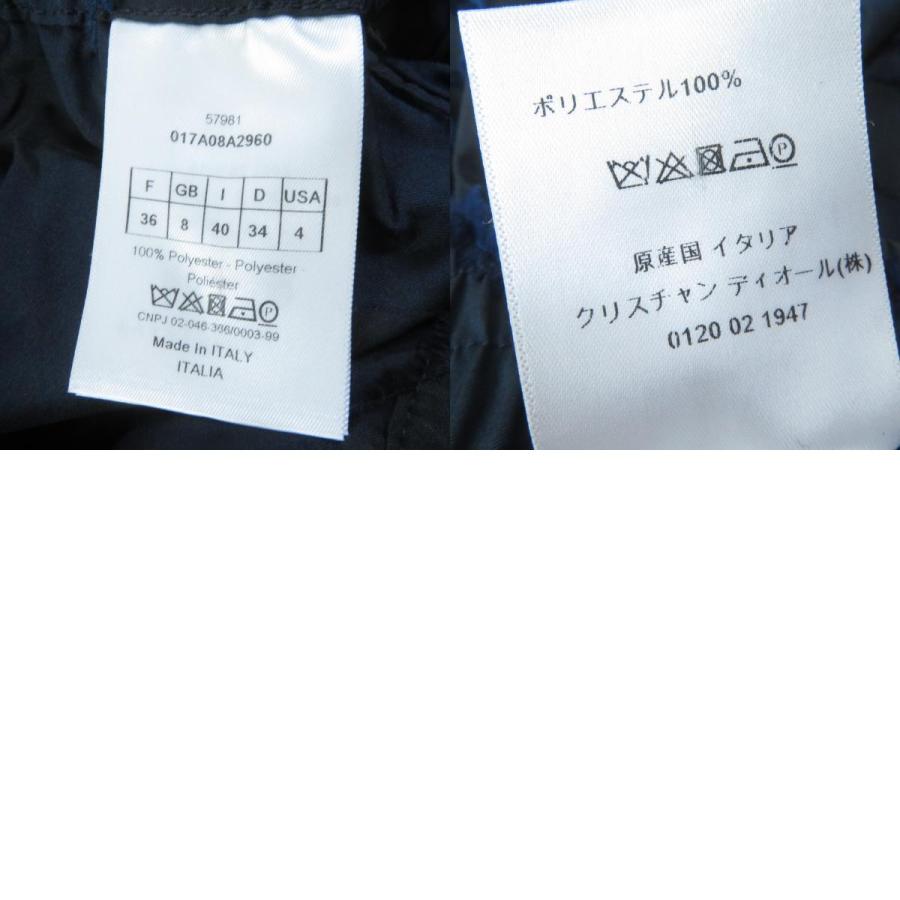 【ドンドン見直し】極美品☆クリスチャンディオール 017A08A2960 ロゴチャーム付 カモフラ柄 裾ZIP ジャガードパンツ 40 伊製 正規品_9