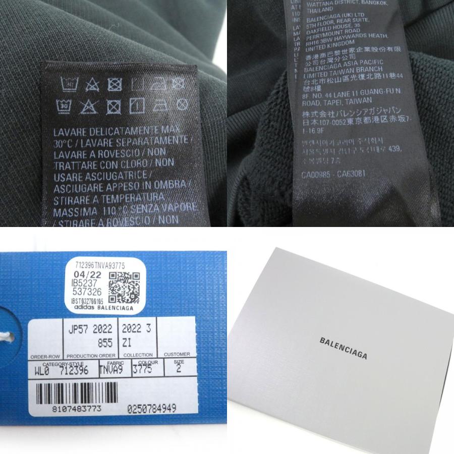 良品□バレンシアガ アディダス 23SS 712396 トレフォイル ロゴ 良品□バレンシアガ アディダス 23SS 712396 トレフォイル ロゴ