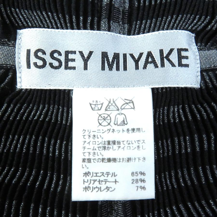 ISSEY MIYAKE（イッセイミヤケ） 極美品△イッセイミヤケ ランウェイ