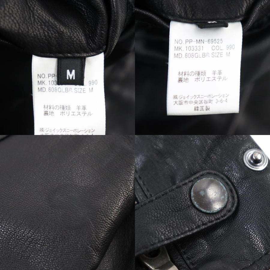 Paul Smith 美品○ピーエス ポールスミス PP-MN-69525 Paul Smith 美品○ピーエス ポールスミス PP-MN-69525