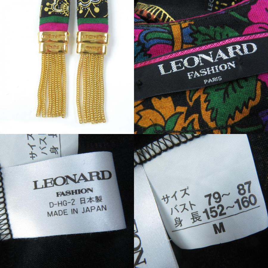 ドンドン見直し】美品☆レオナール シルク混 花柄・ペイズリー柄 長袖 