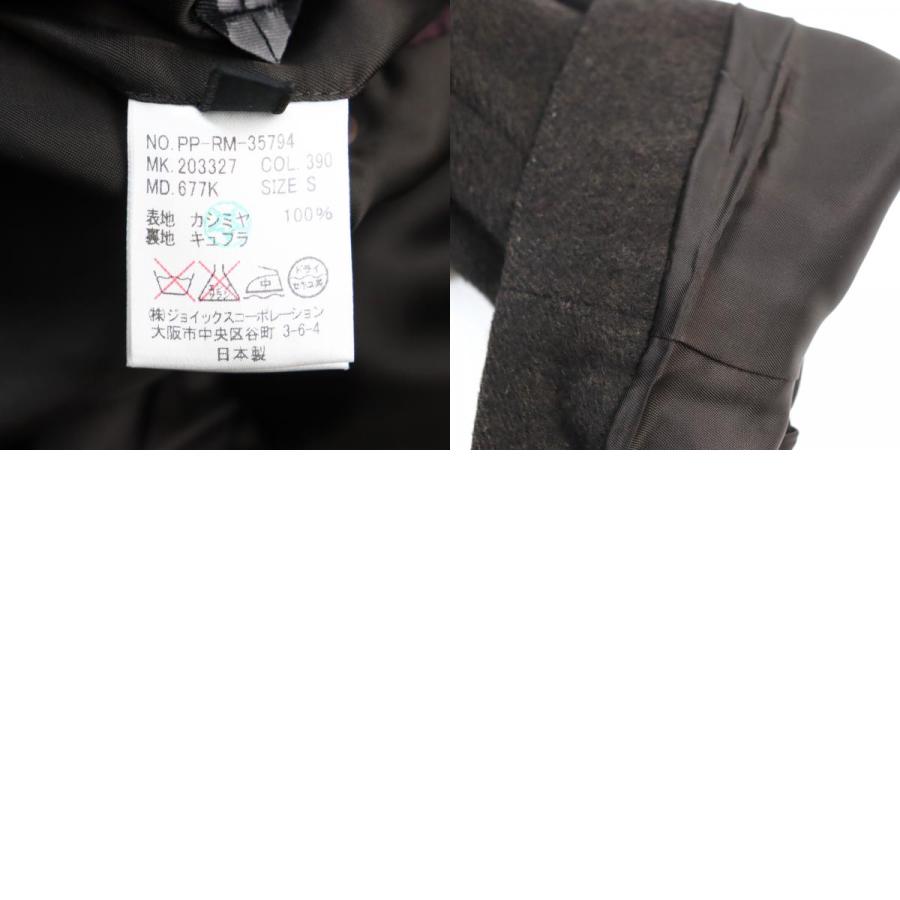 Paul Smith（ポール・スミス） 美品○ピーエス PP-RM-35794 カシミヤ