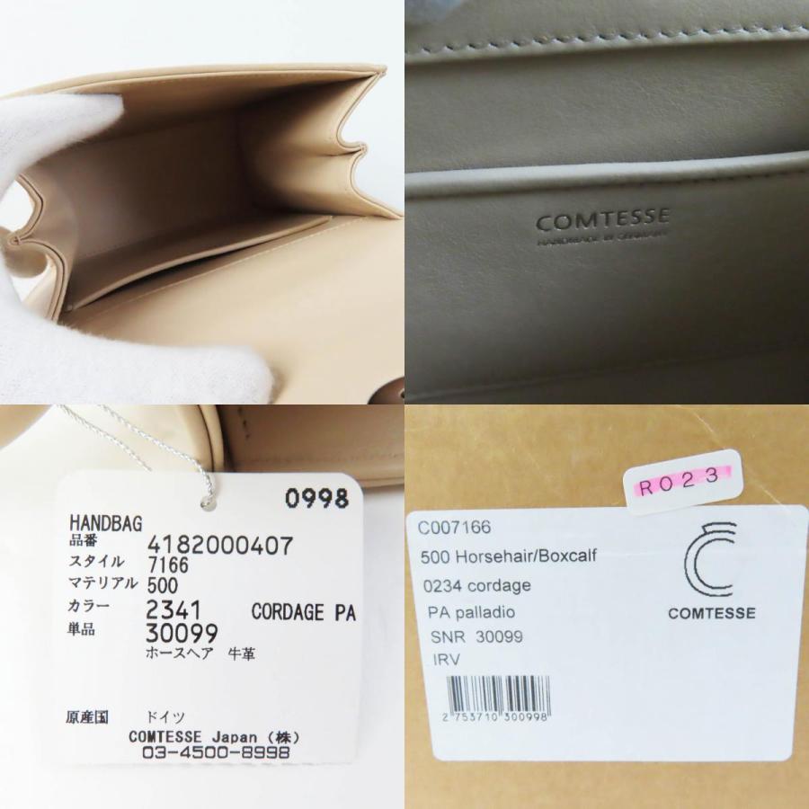 COMTESSE（コンテス） 【ドンドン見直し】未使用品◎コンテス 7166 
