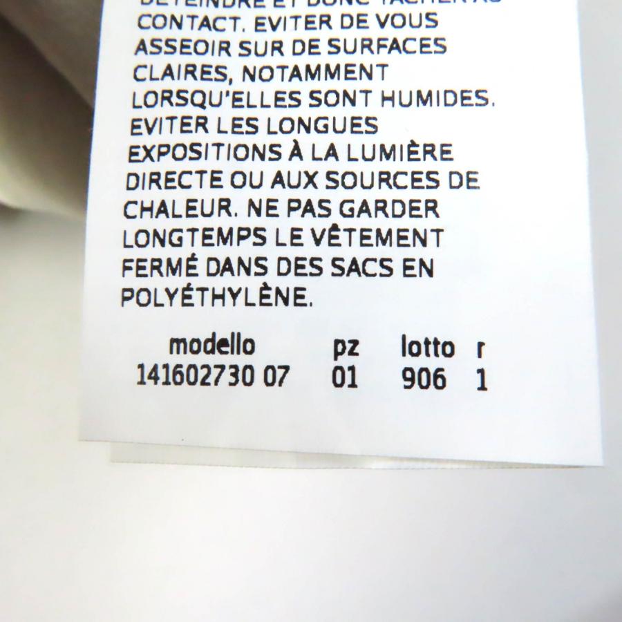 Max Mara 美品☆Max マックスマーラ 白タグ 超ロング丈 フーテッド  