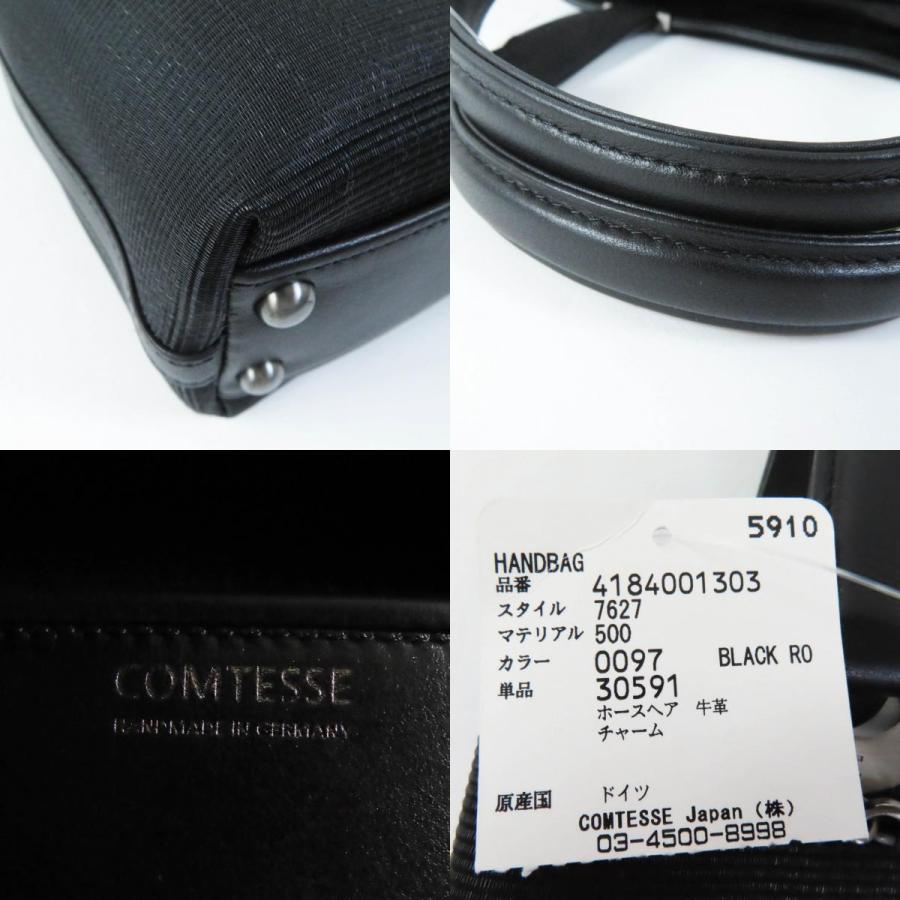 COMTESSE（コンテス） 未使用品◎COMTESSE 7627 レザー ホースヘア 