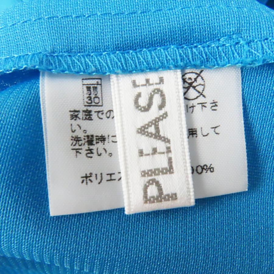 極美品◎プリーツプリーズ イッセイミヤケ PP71-JG723 ペチコート付き 