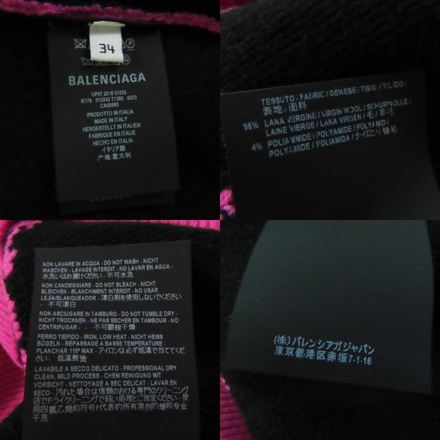 BALENCIAGA 未使用品◎BALENCIAGA バレンシアガ 510243 BALENCIAGA 未使用品◎BALENCIAGA バレンシアガ 510243