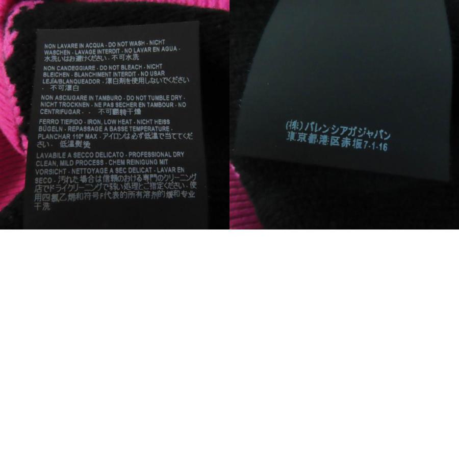 BALENCIAGA（バレンシアガ） 【ドンドン見直し】未使用品