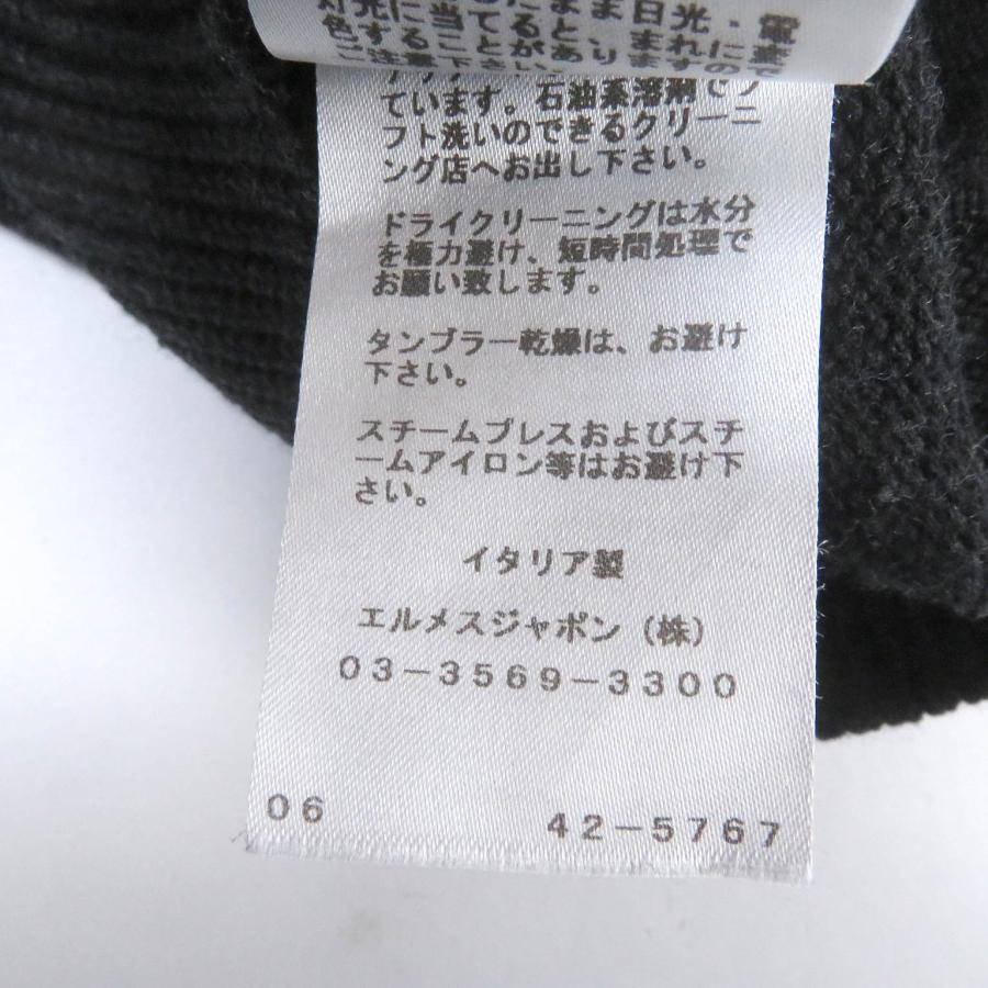 HERMES 美品□HERMES エルメス ウール チェーン柄 ケーブル リブ HERMES 美品□HERMES エルメス ウール チェーン柄 ケーブル リブ