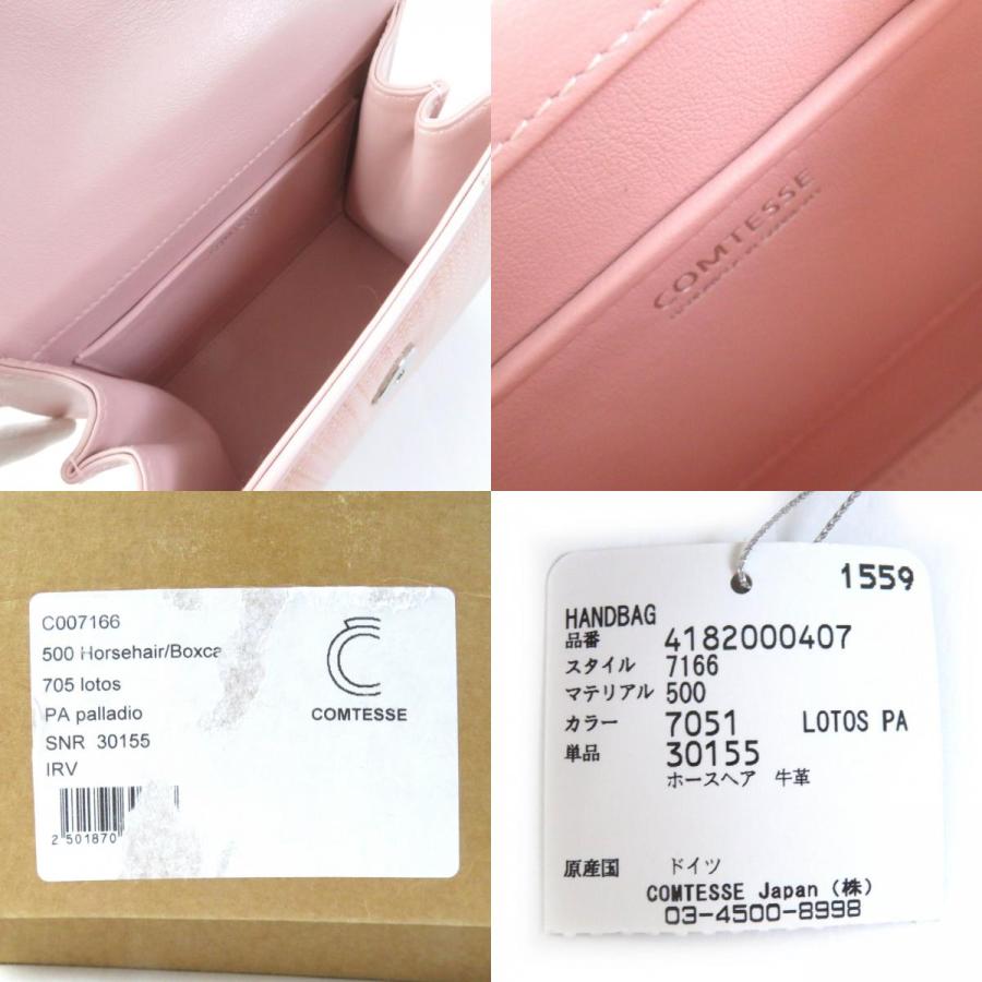 COMTESSE（コンテス） 【ドンドン見直し】未使用品△コンテス 7166