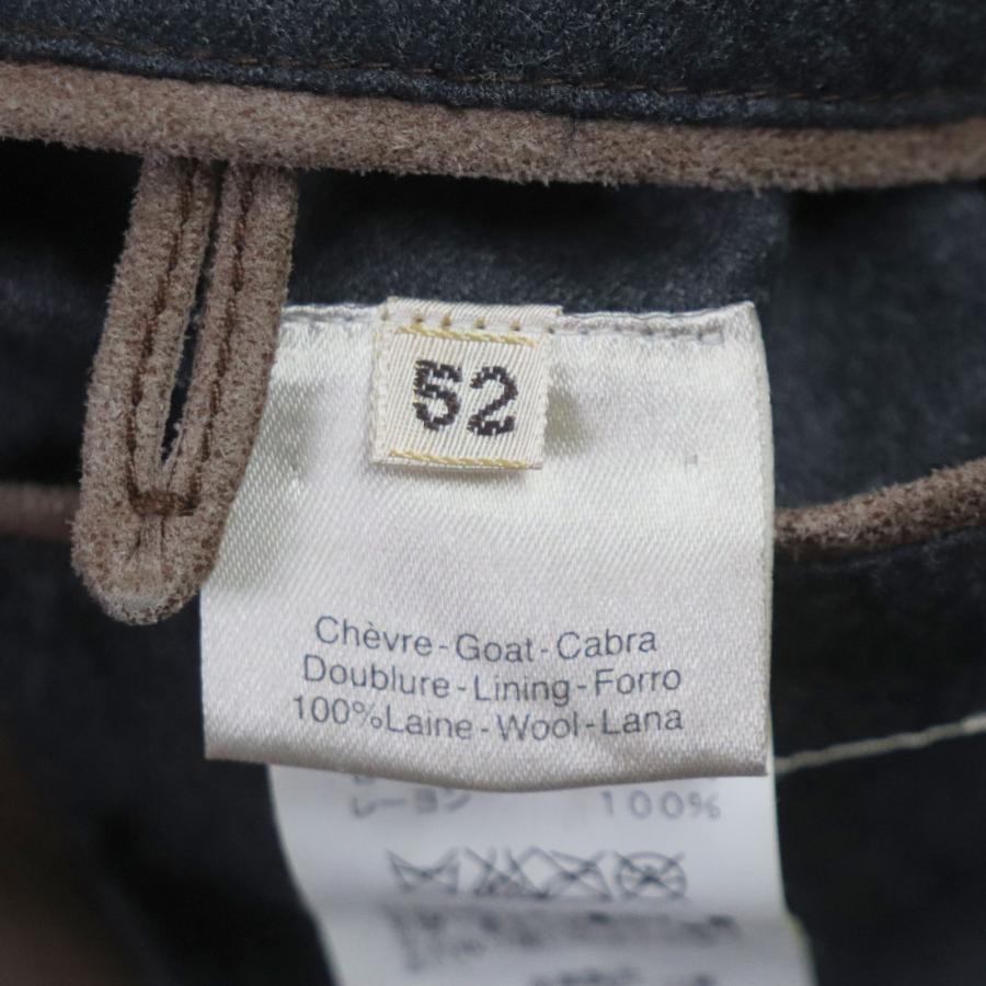 HERMES（エルメス） 美品▽HERMES ゴートレザー ジップアップ