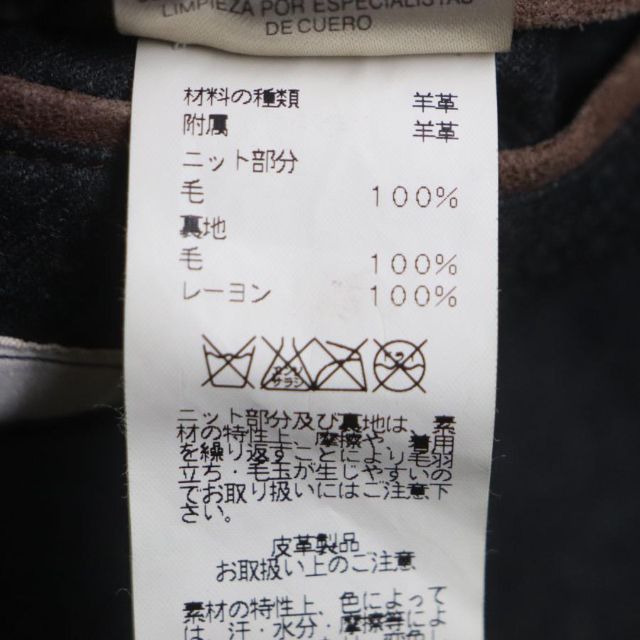HERMES（エルメス） 美品▽HERMES ゴートレザー ジップアップ