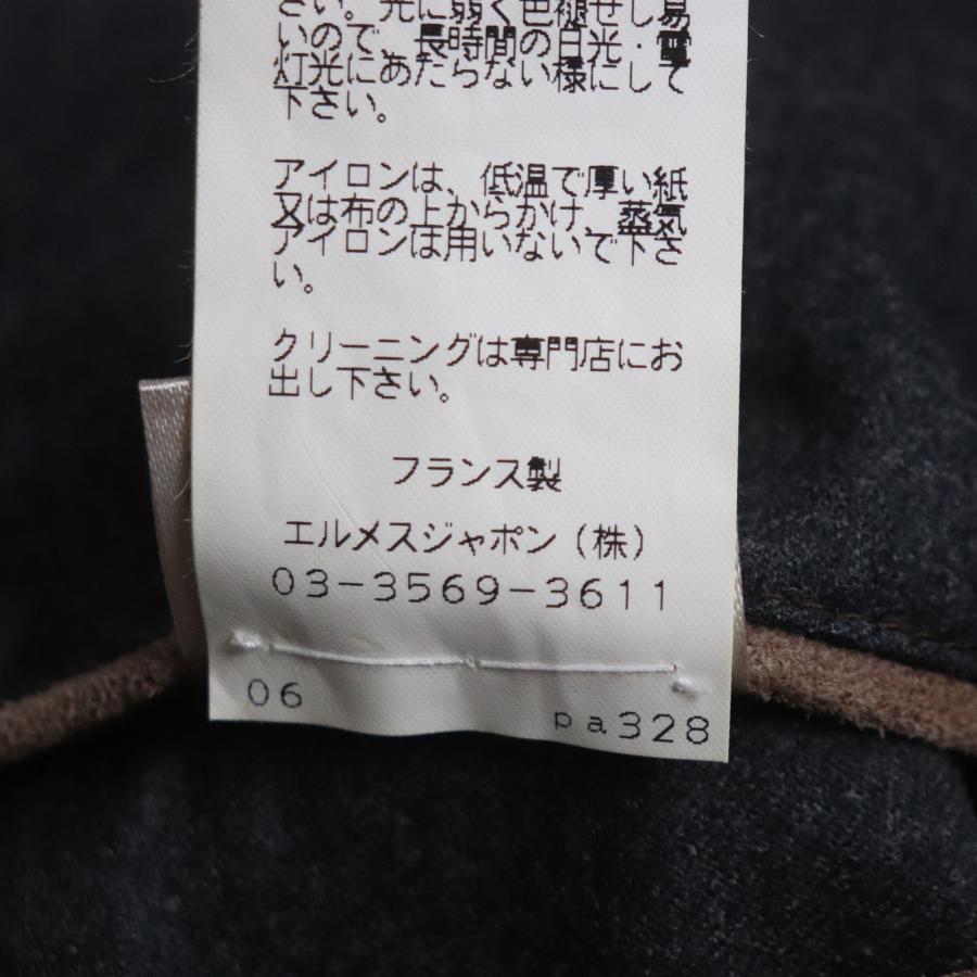 HERMES 美品▽HERMES エルメス ゴートレザー ジップアップ HERMES 美品▽HERMES エルメス ゴートレザー ジップアップ