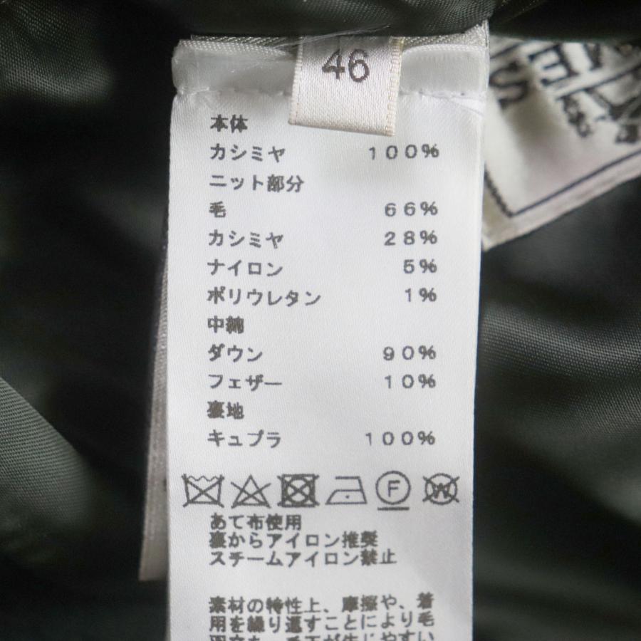 HERMES 極美品▽HERMES エルメス 2022年製 カシミヤ100% ニット HERMES 極美品▽HERMES エルメス 2022年製 カシミヤ100% ニット