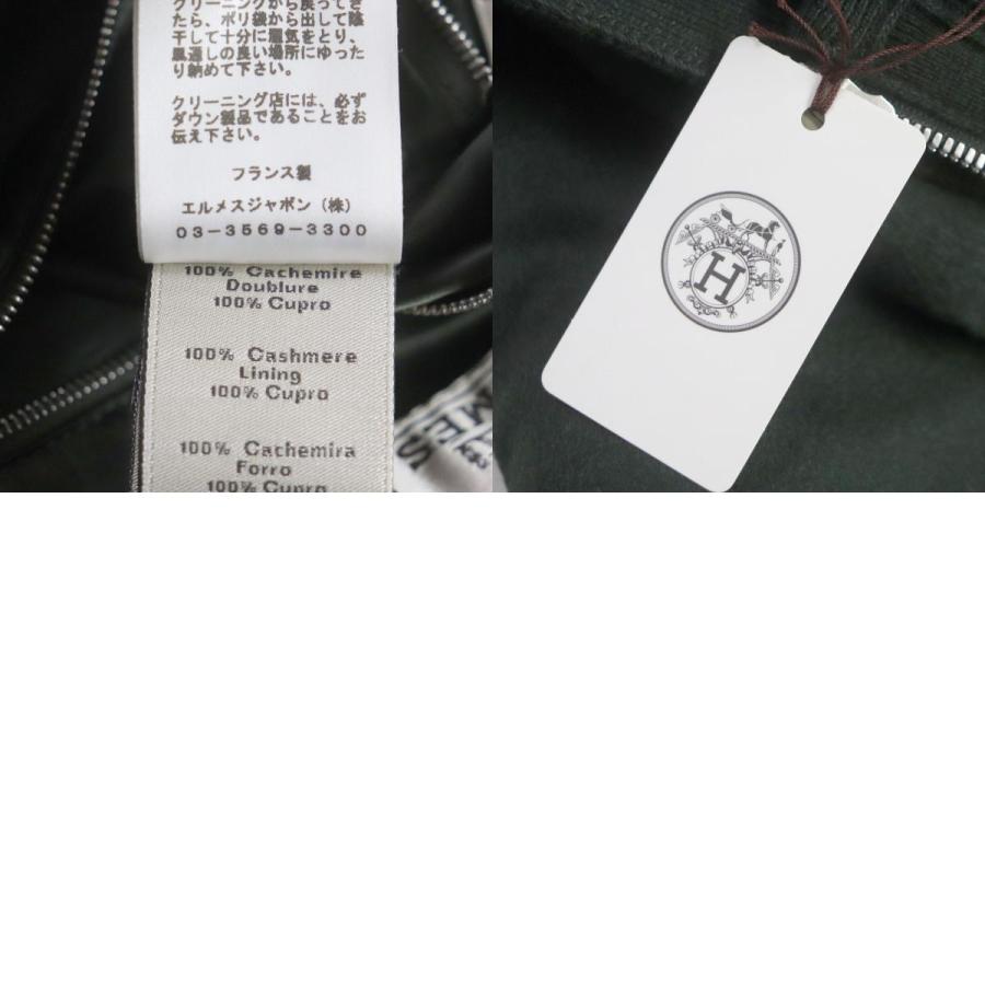 HERMES 極美品▽HERMES エルメス 2022年製 カシミヤ100% ニット HERMES 極美品▽HERMES エルメス 2022年製 カシミヤ100% ニット