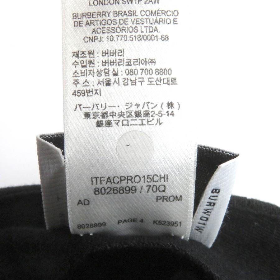 BURBERRY（バーバリー） 美品□BURBERRY 8026899 コットン TBロゴエン