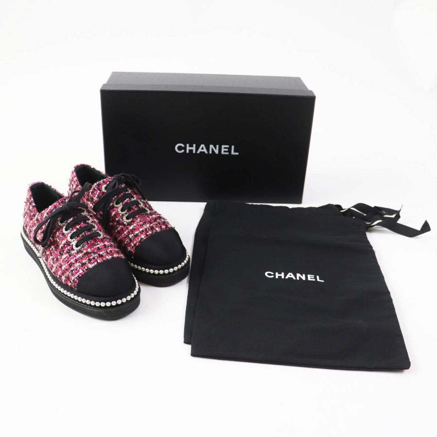 CHANEL（シャネル） 【ドンドン見直し】極美品◎シャネル G32357