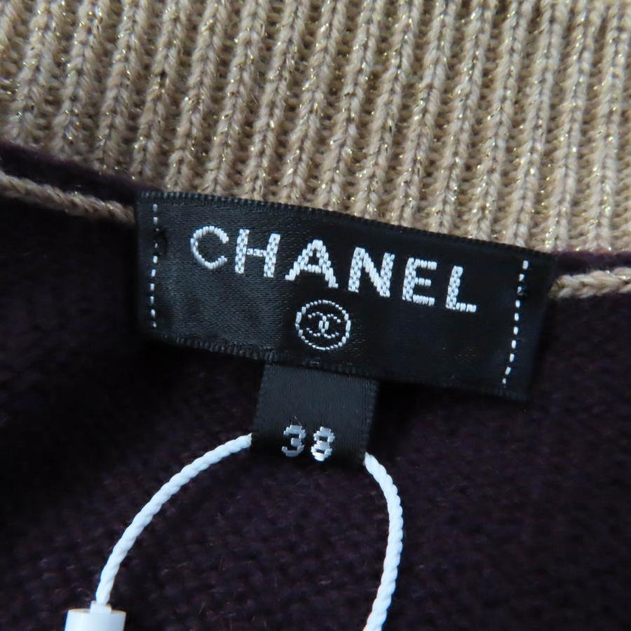 未使用品★CHANEL シャネル 17A P57065 カシミヤ 鍵穴ボタン付 カーディガン PLUM/GOLDEN BEIGE 38 英国製 レディース　エレガントの画像