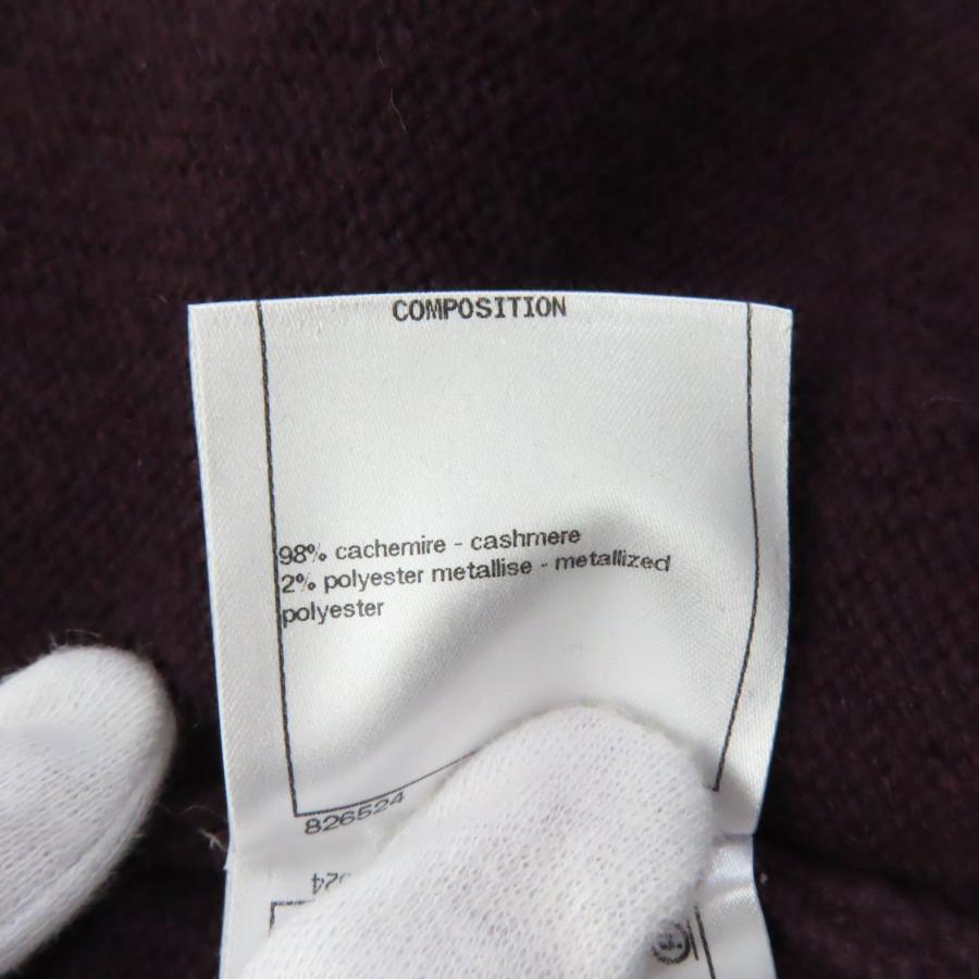 未使用品★CHANEL シャネル 17A P57065 カシミヤ 鍵穴ボタン付 カーディガン PLUM/GOLDEN BEIGE 38 英国製 レディース　エレガントの画像