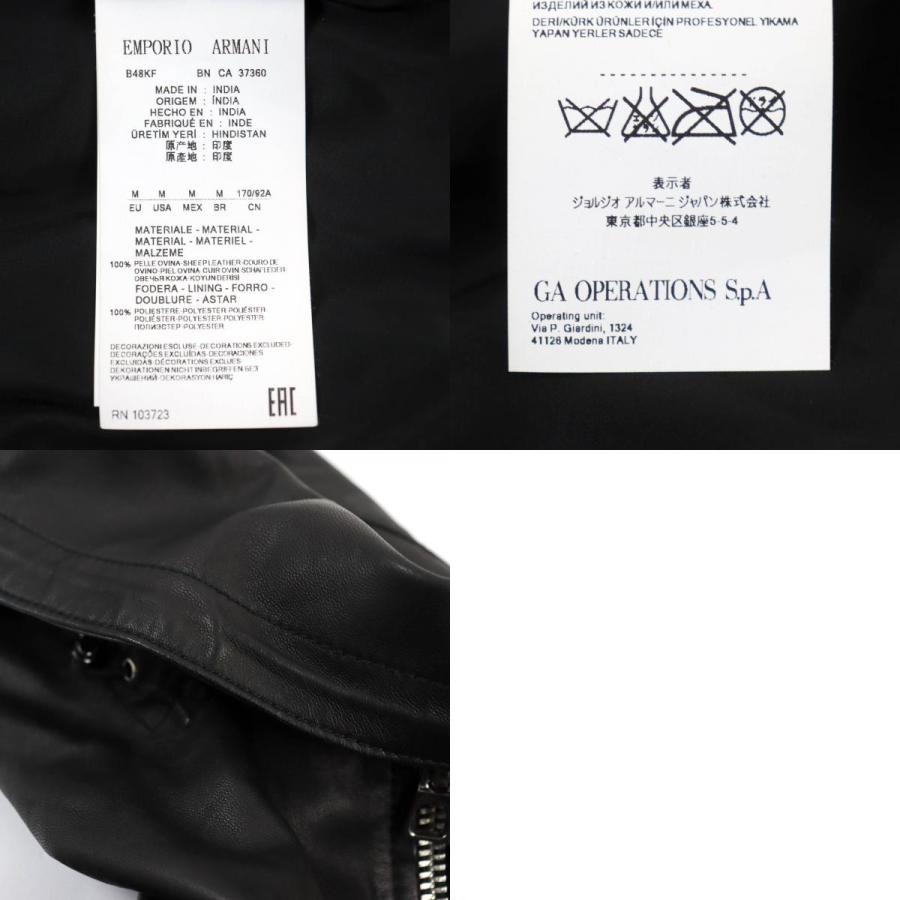 EMPORIO ARMANI 美品○エンポリオ アルマーニ B48KF シープ