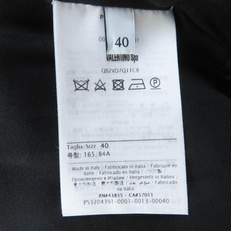 VALENTINO（ヴァレンティノ） 【ドンドン見直し】美品◎VALENTINO