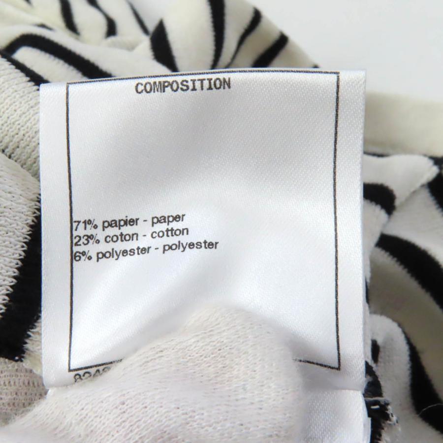 CHANEL 美品☆CHANEL シャネル P56071 Fパールココボタン付 CHANEL 美品☆CHANEL シャネル P56071 Fパールココボタン付
