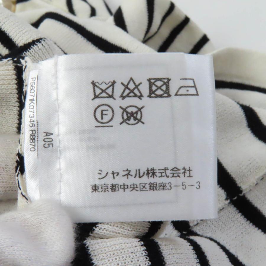 CHANEL 美品☆CHANEL シャネル P56071 Fパールココボタン付 CHANEL 美品☆CHANEL シャネル P56071 Fパールココボタン付