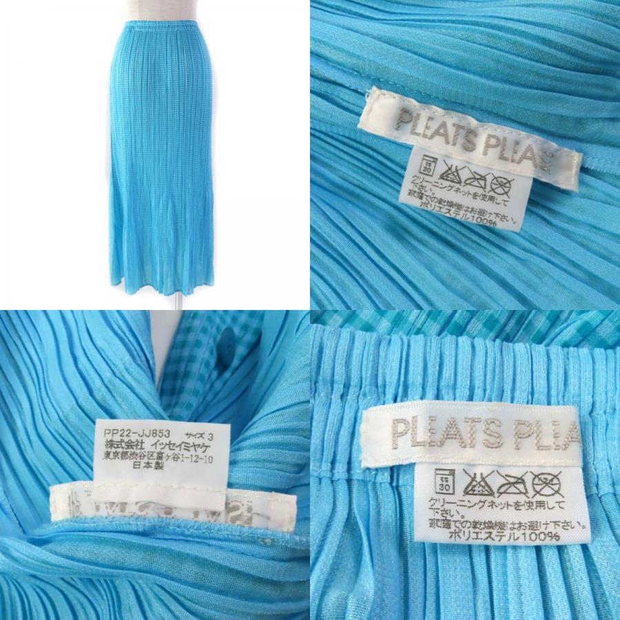 ドンドン見直し】美品☆プリーツプリーズ イッセイミヤケ PP22-JJ853