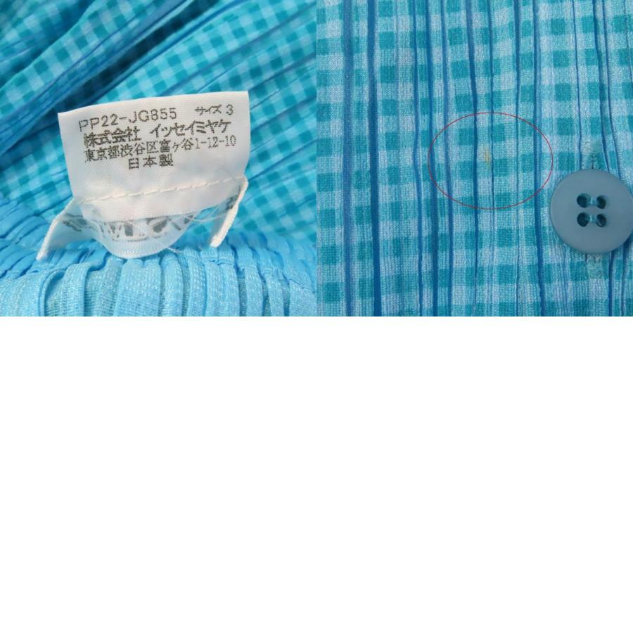ドンドン見直し】美品☆プリーツプリーズ イッセイミヤケ PP22-JJ853