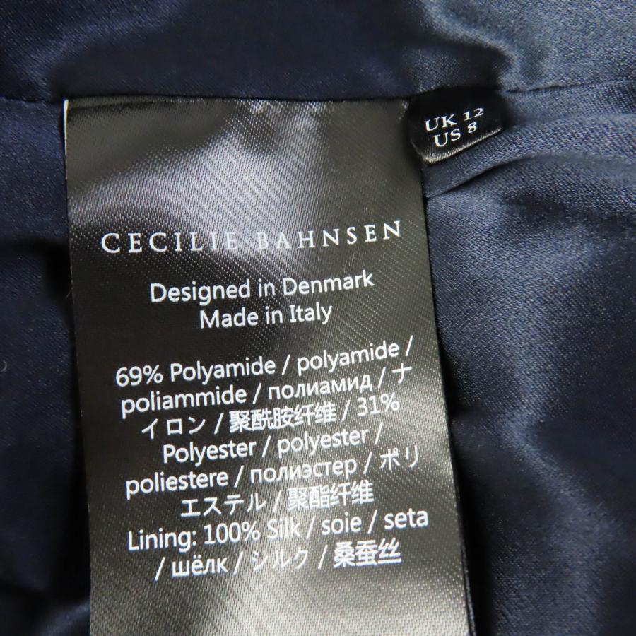 極美品☆CECILIE BAHNSEN セシリー バンセン 23年 DENICE ジャガード織