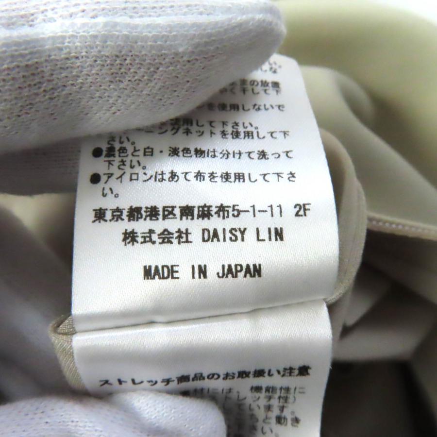 極美品☆デイジーリン 2022年製 06548 ノースリーブ ボックス