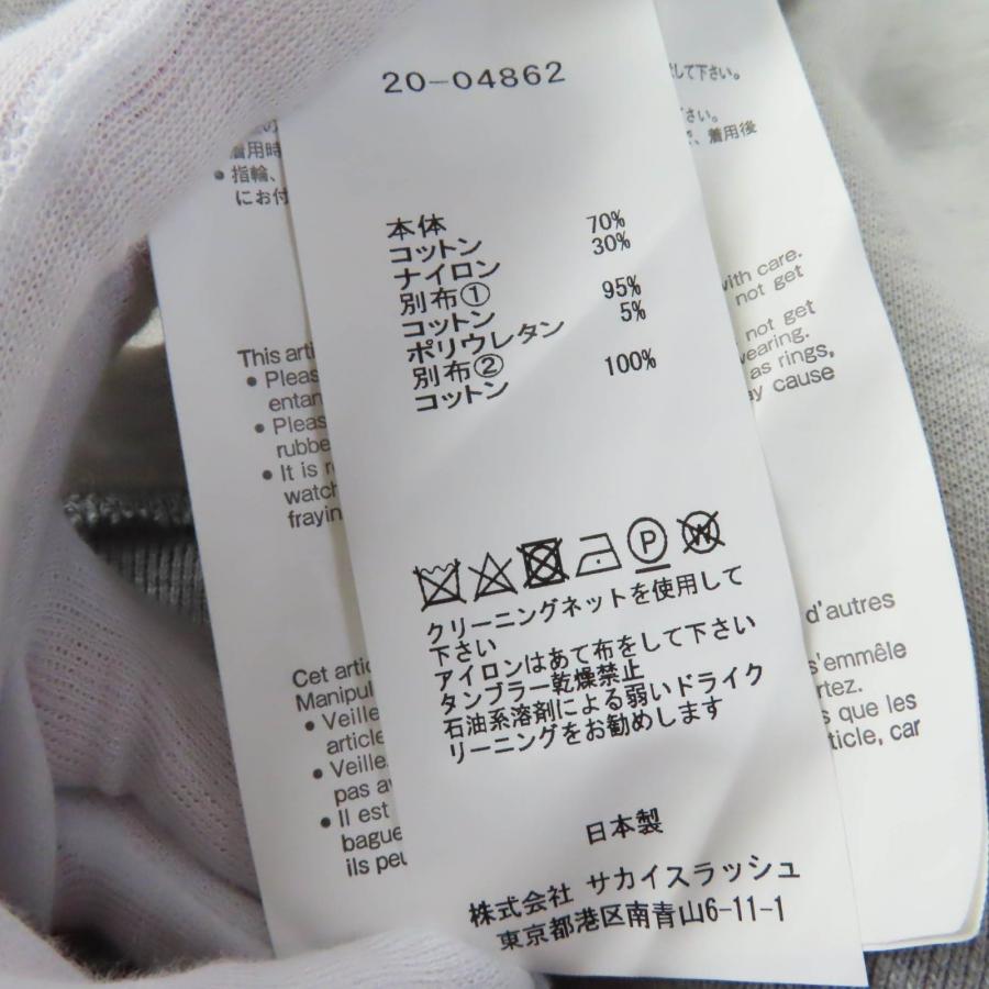 sacai 未使用品☆Sacai サカイ 2020年製 20-04862 変形デザイン sacai 未使用品☆Sacai サカイ 2020年製 20-04862 変形デザイン
