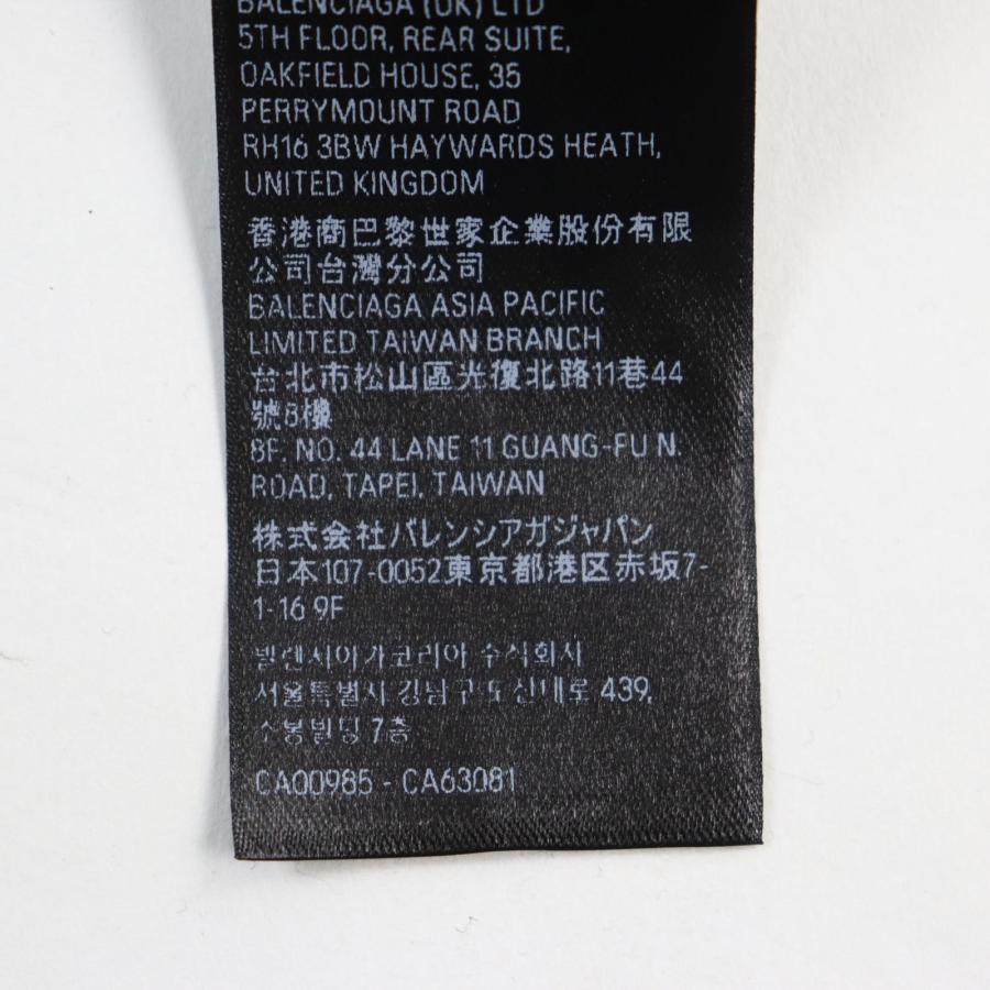 ドンドン見直し】美品○BALENCIAGA バレンシアガ 23AW 739024 ダメージ