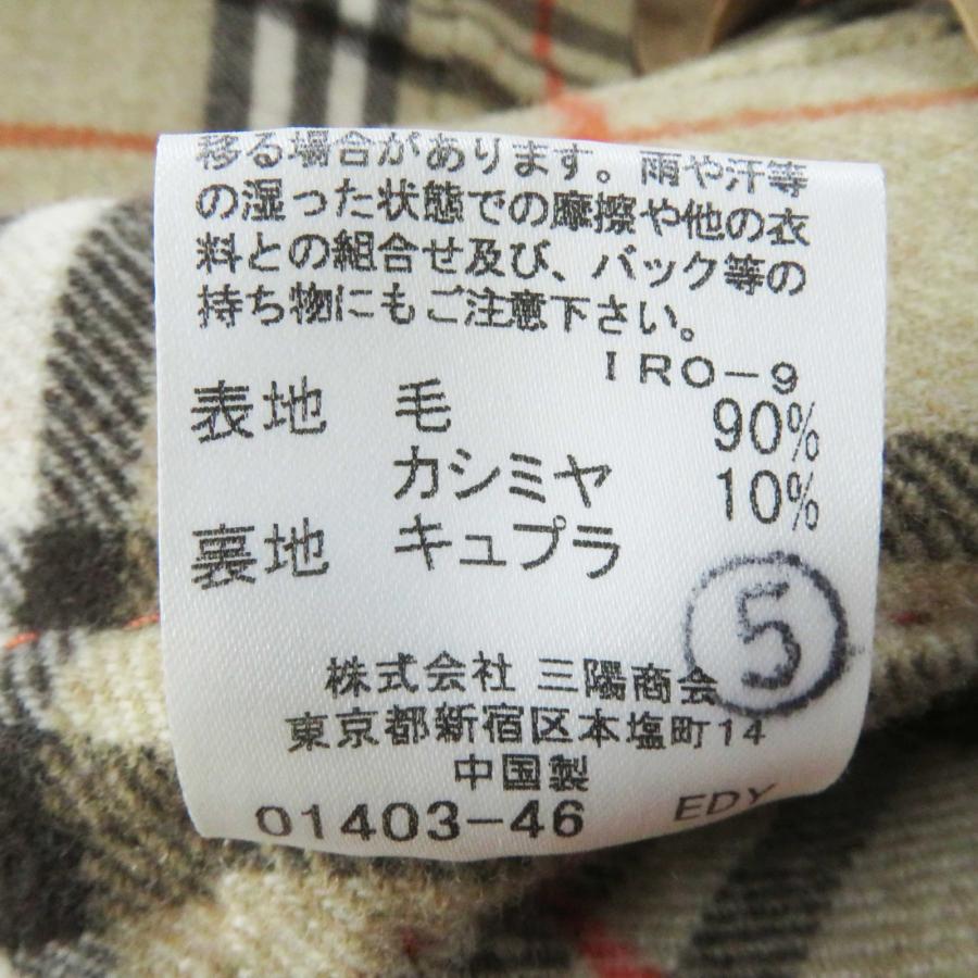 美品◎BURBERRY LONDON バーバリーロンドン FN011-014-45 ウール 美品◎BURBERRY LONDON バーバリーロンドン FN011-014-45 ウール
