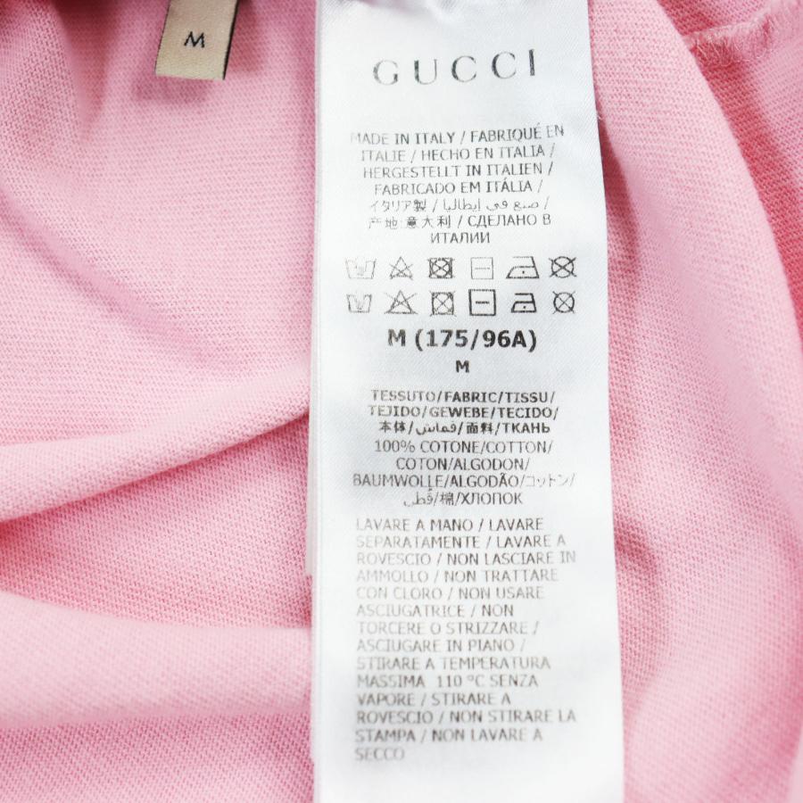 ドンドン見直し】良品○グッチ ザ・ノースフェイス 616036 ロゴ 