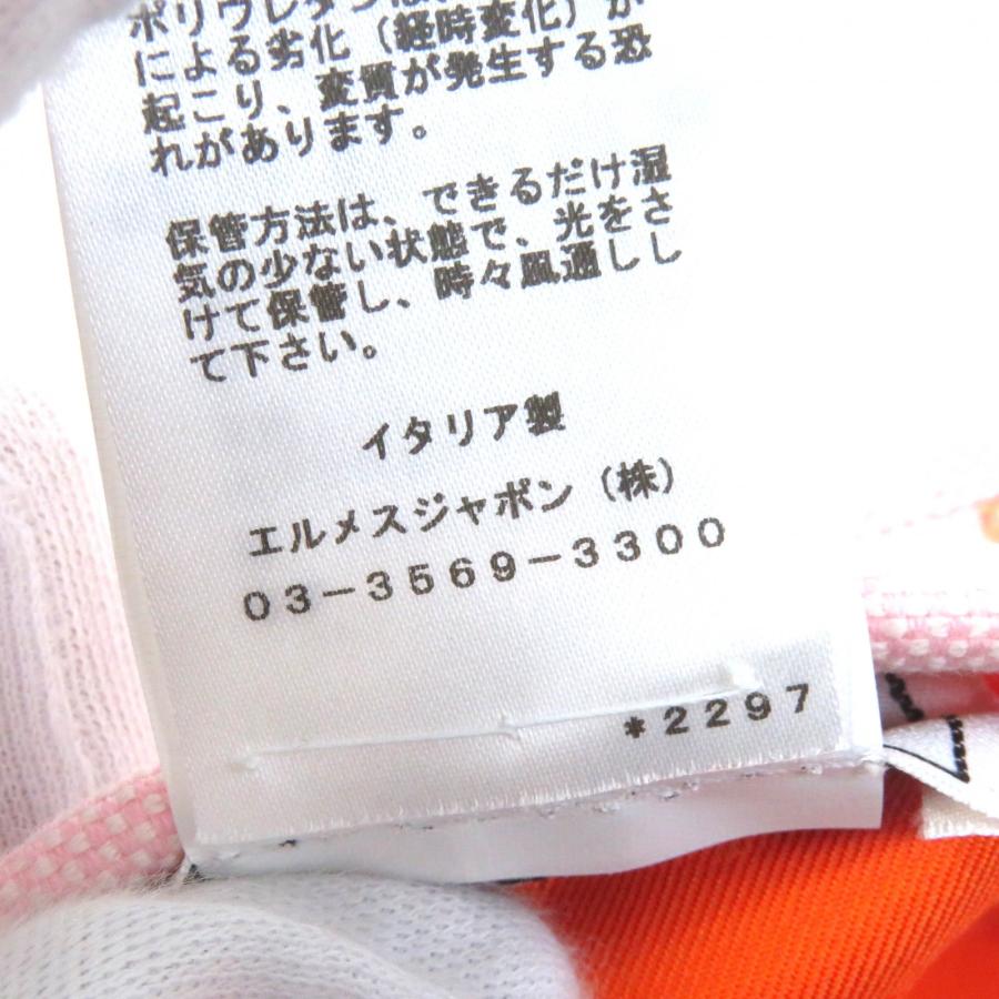 HERMES 未使用品△エルメス 23SS サントノーレ 裏地シルク混 セリエ 