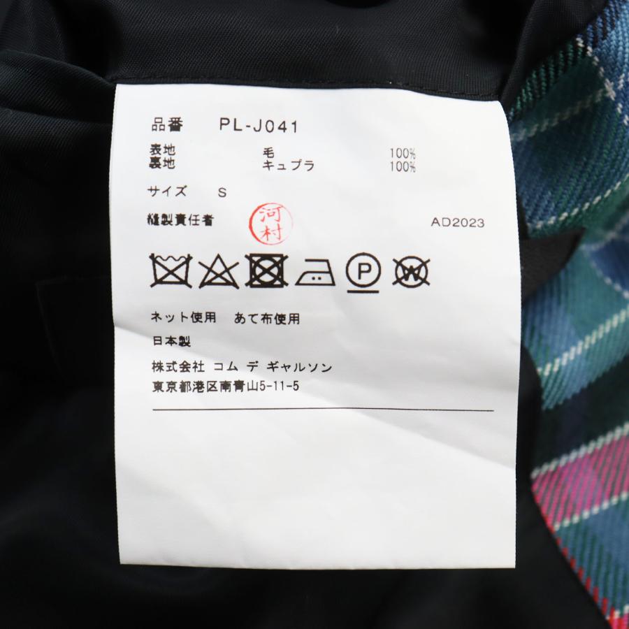COMME des GARCONS HOMME PLUS 未使用品○コムデギャルソンオム COMME des GARCONS HOMME PLUS 未使用品○コムデギャルソンオム