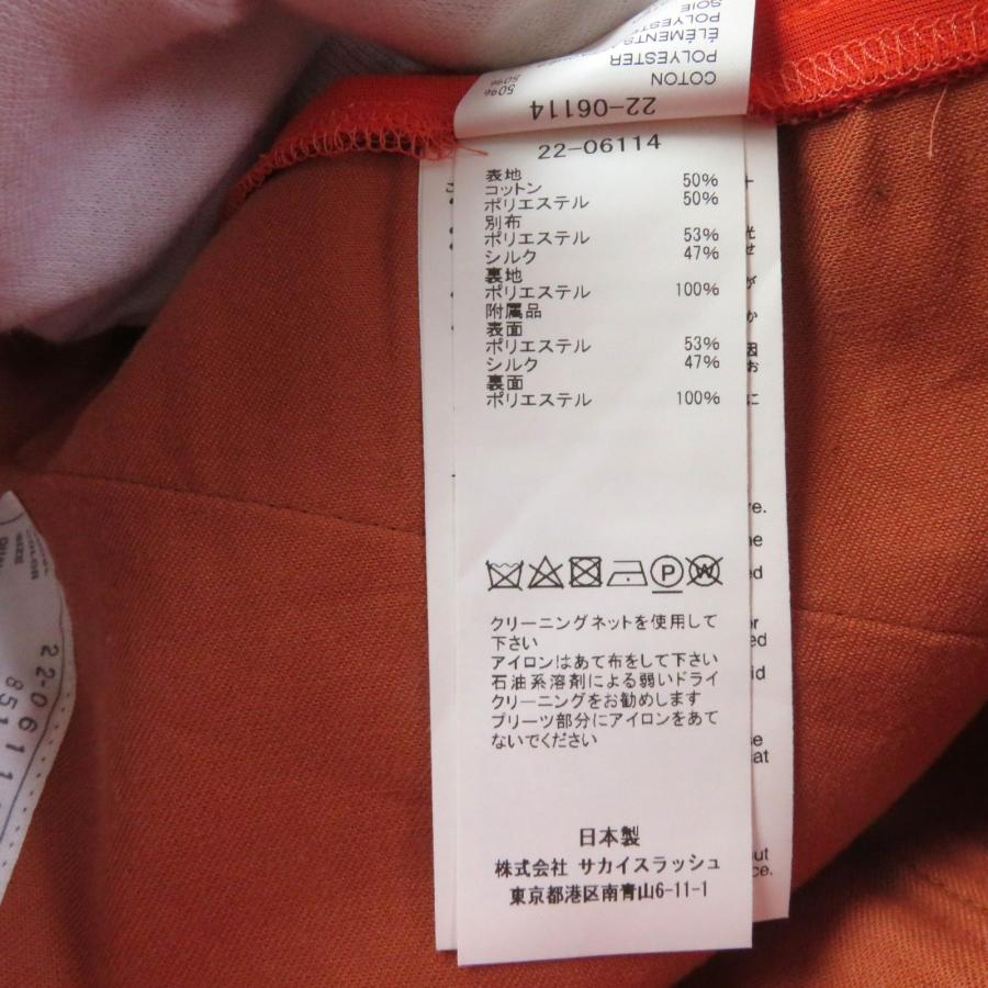 sacai 美品☆Sacai サカイ 22年製 22-06114 Silk Satin Mix sacai 美品☆Sacai サカイ 22年製 22-06114 Silk Satin Mix